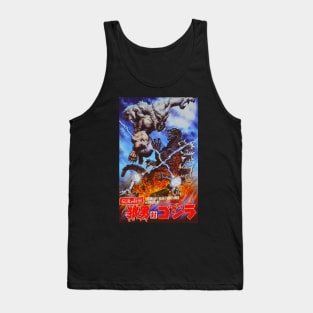 Wolfman Vs. Godzilla Poster Tank Top